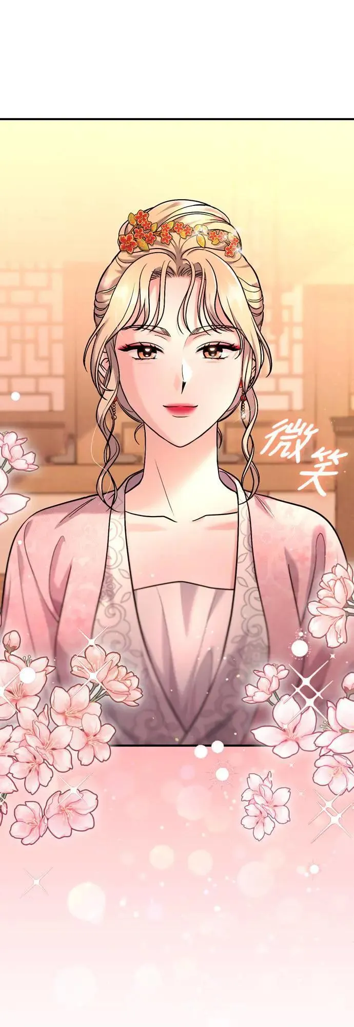 第61话 请别说后面的话!53