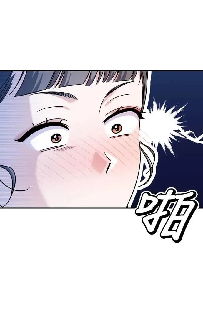 第62话 啪哒啪哒啪哒31