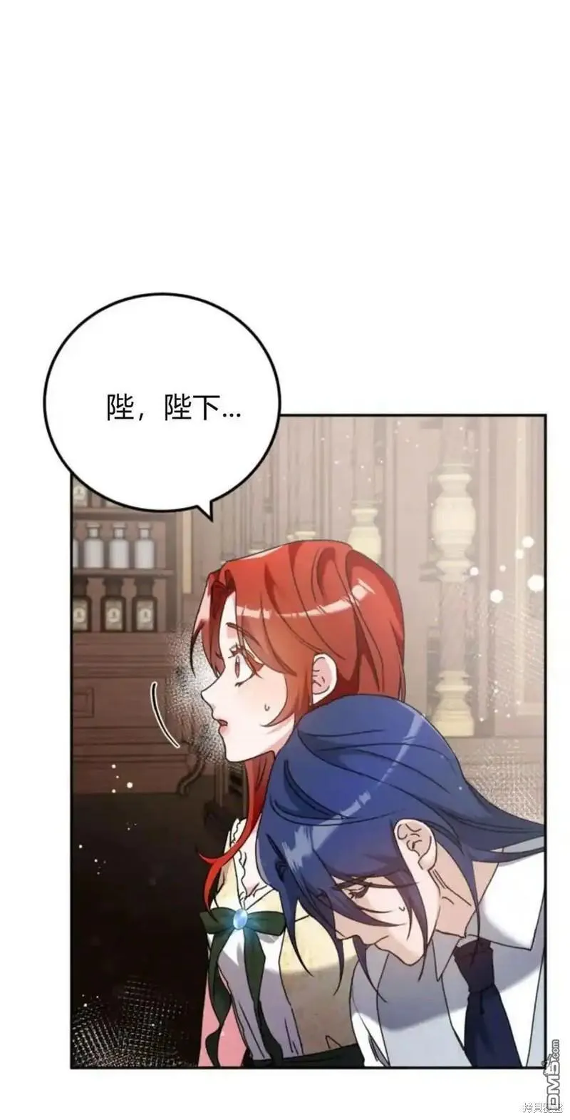 第36话10