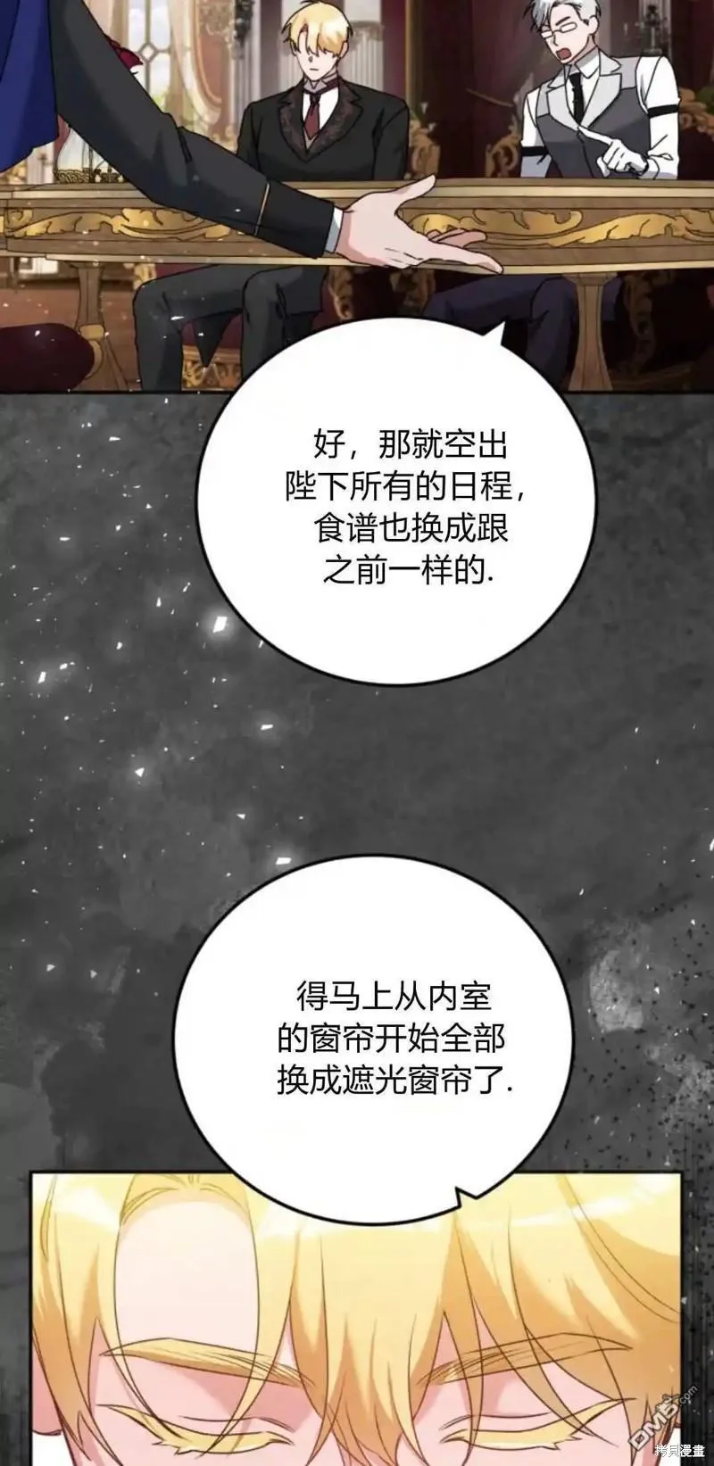 第42话55