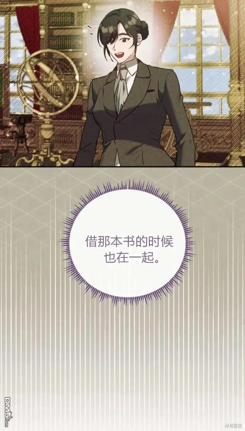 第46话40