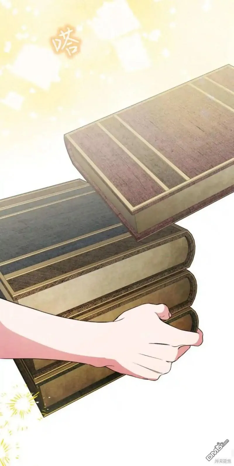 第44话41