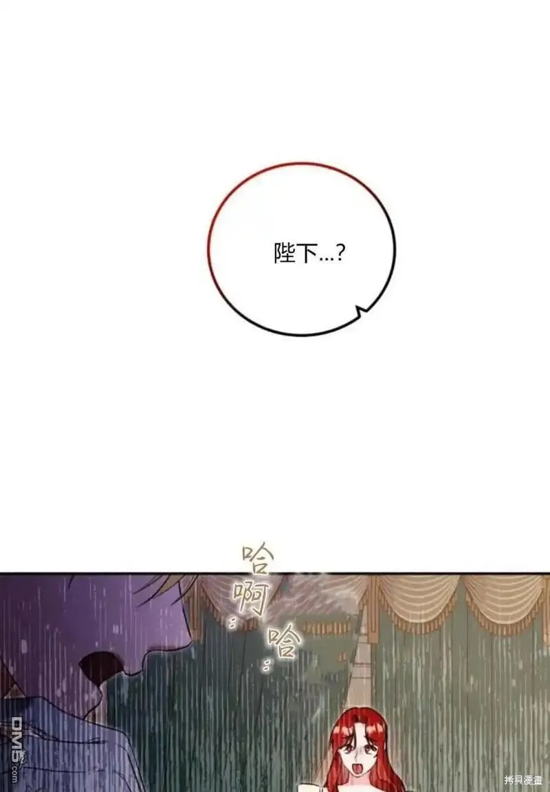 第41话66
