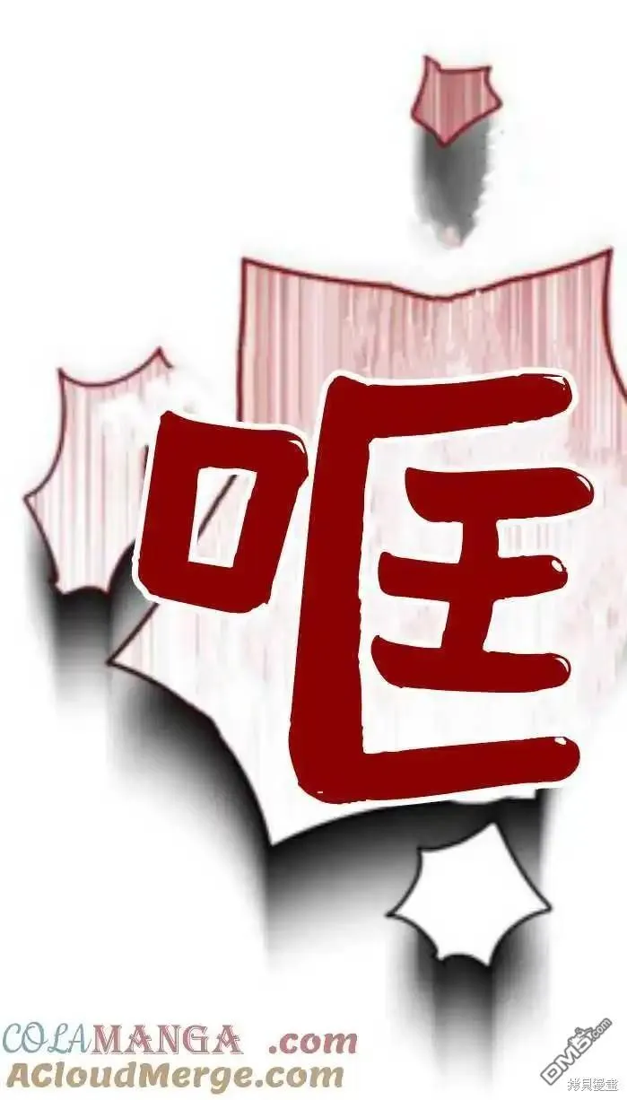 第39话30