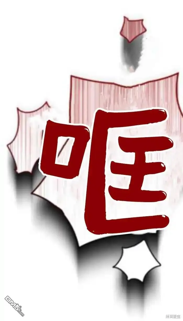 第39话31