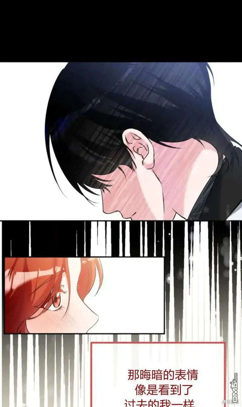 第45话20