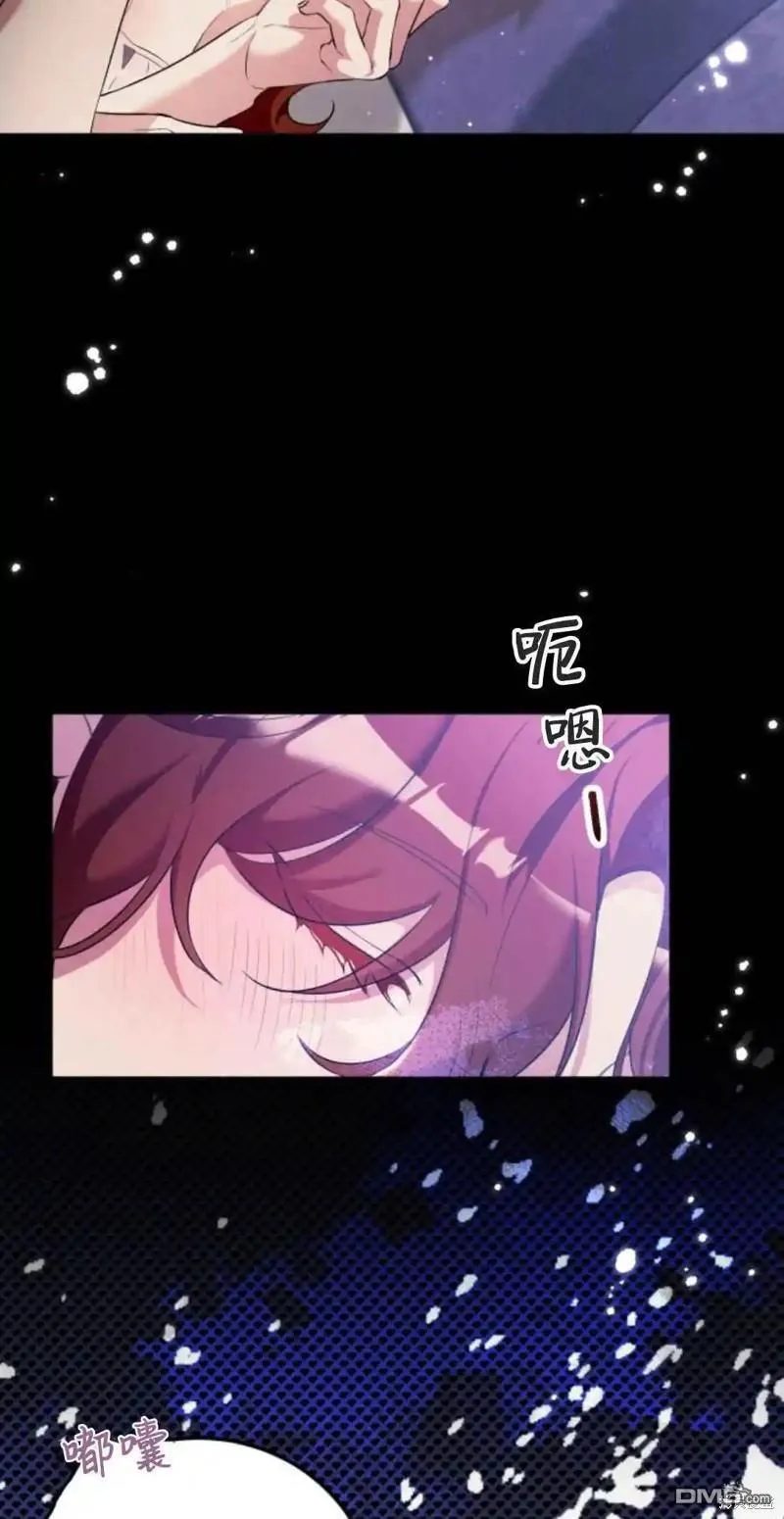 第46话2