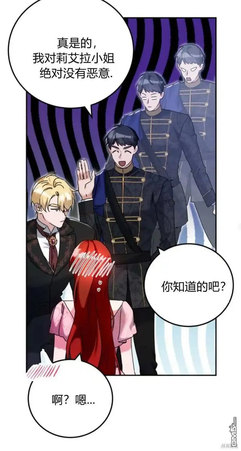 第43话22