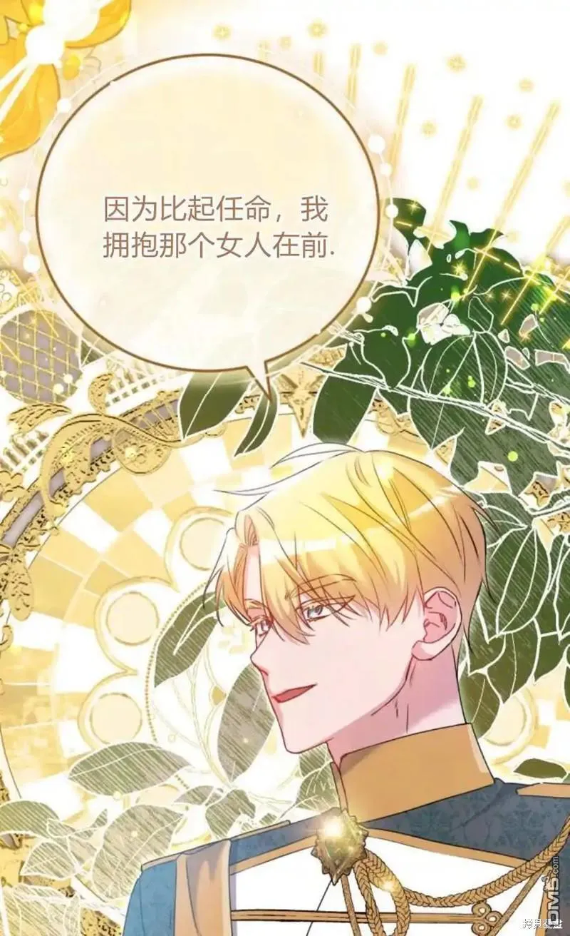 第38话63