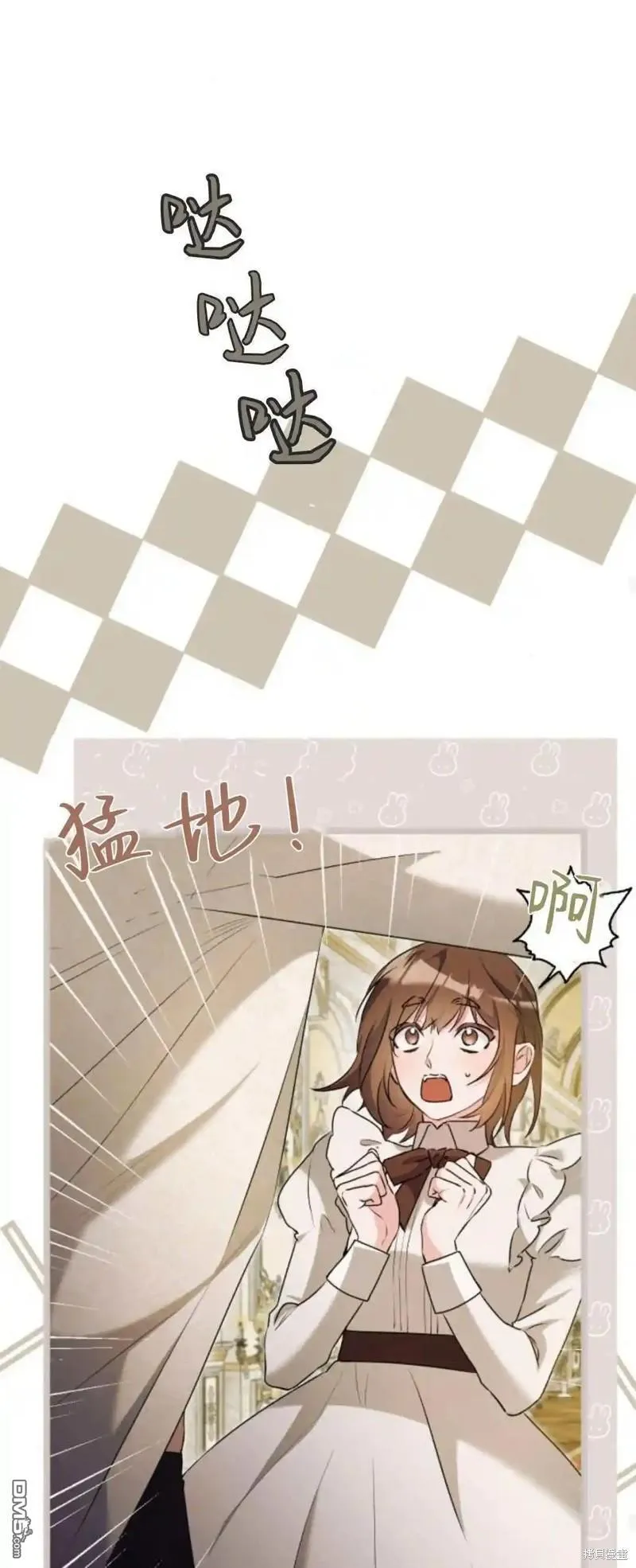 第46话18