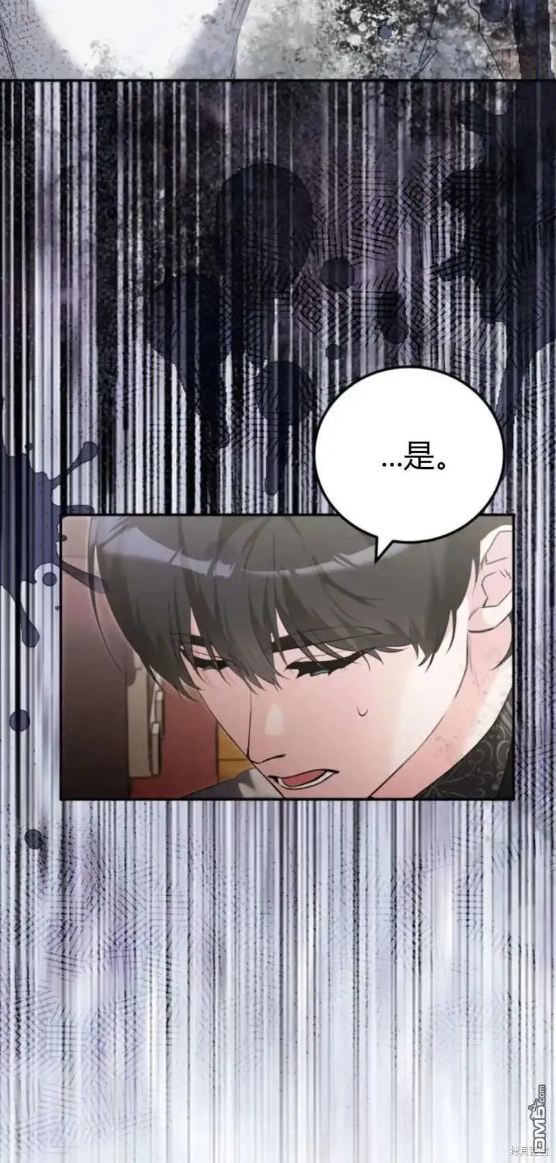 第45话42