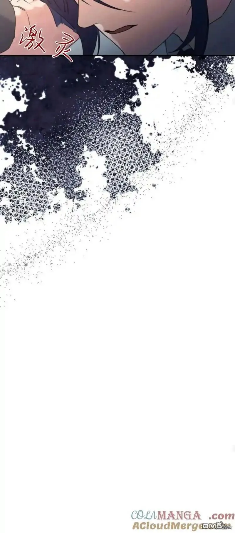 第36话24