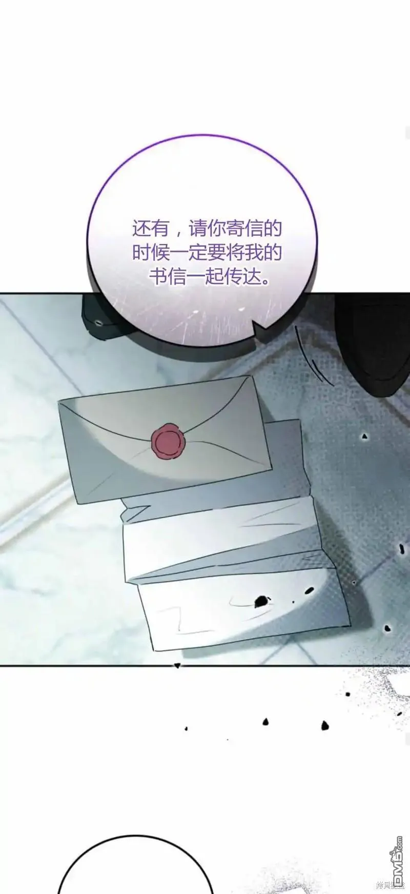 第40话35