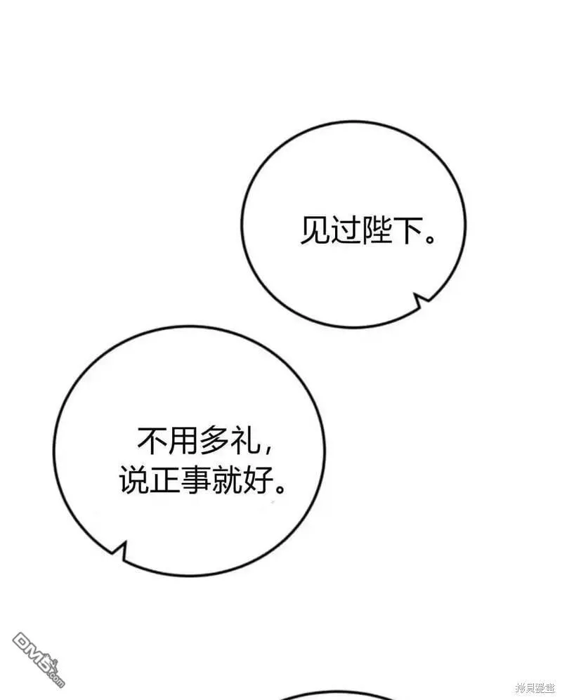 第47话0