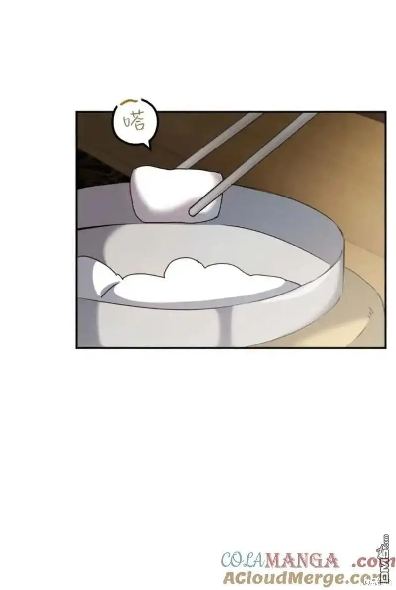 第36话60