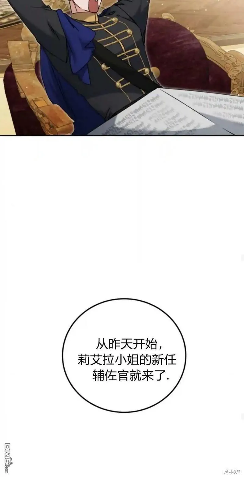 第43话49