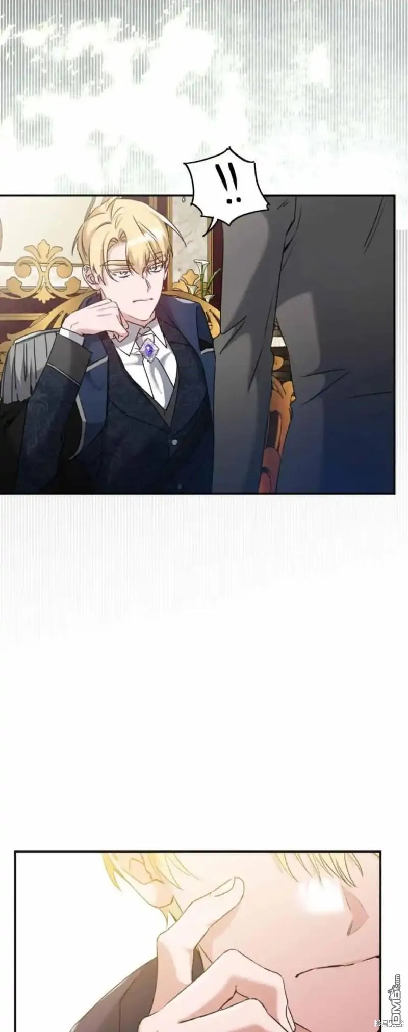 第40话58