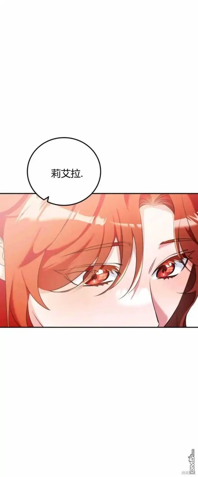 第39话52