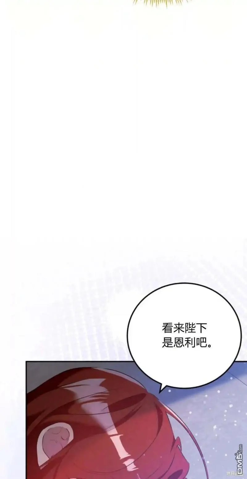 第46话6