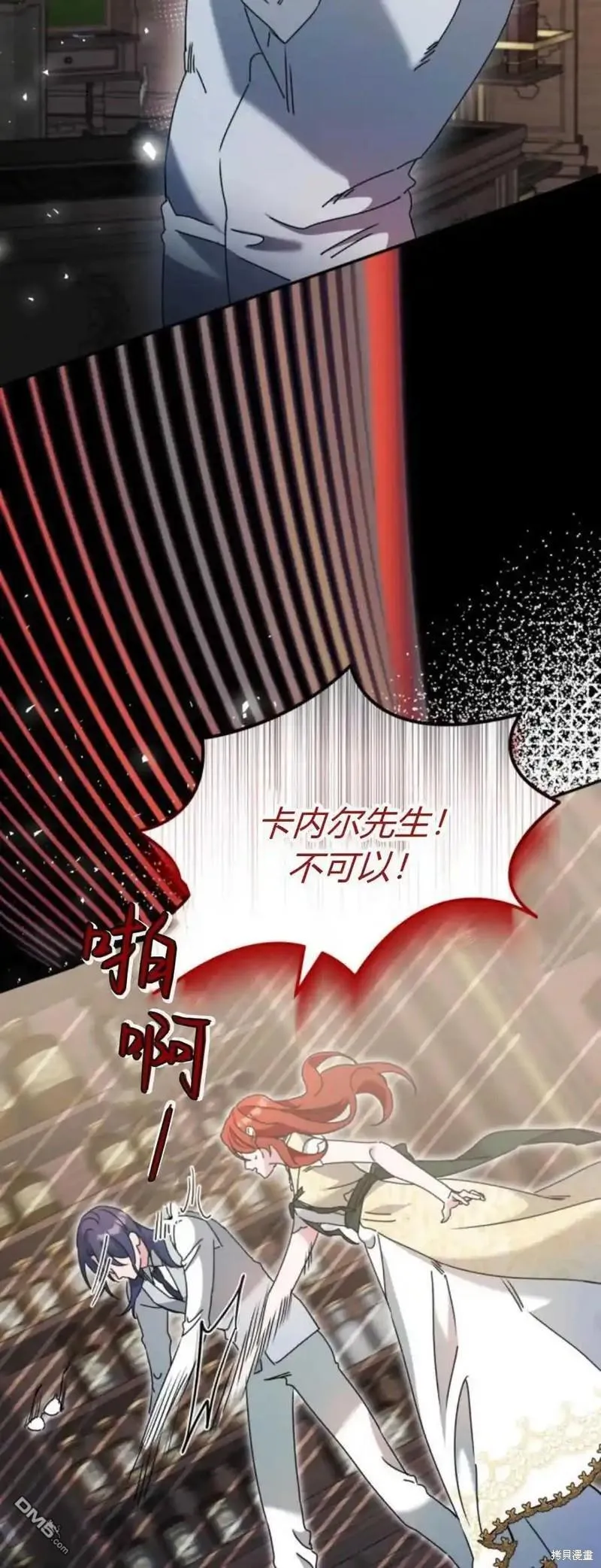 第35话47
