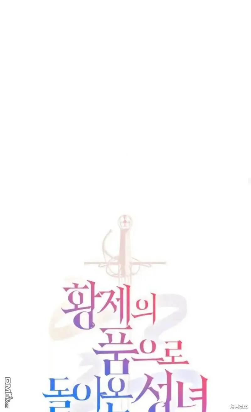 第47话38