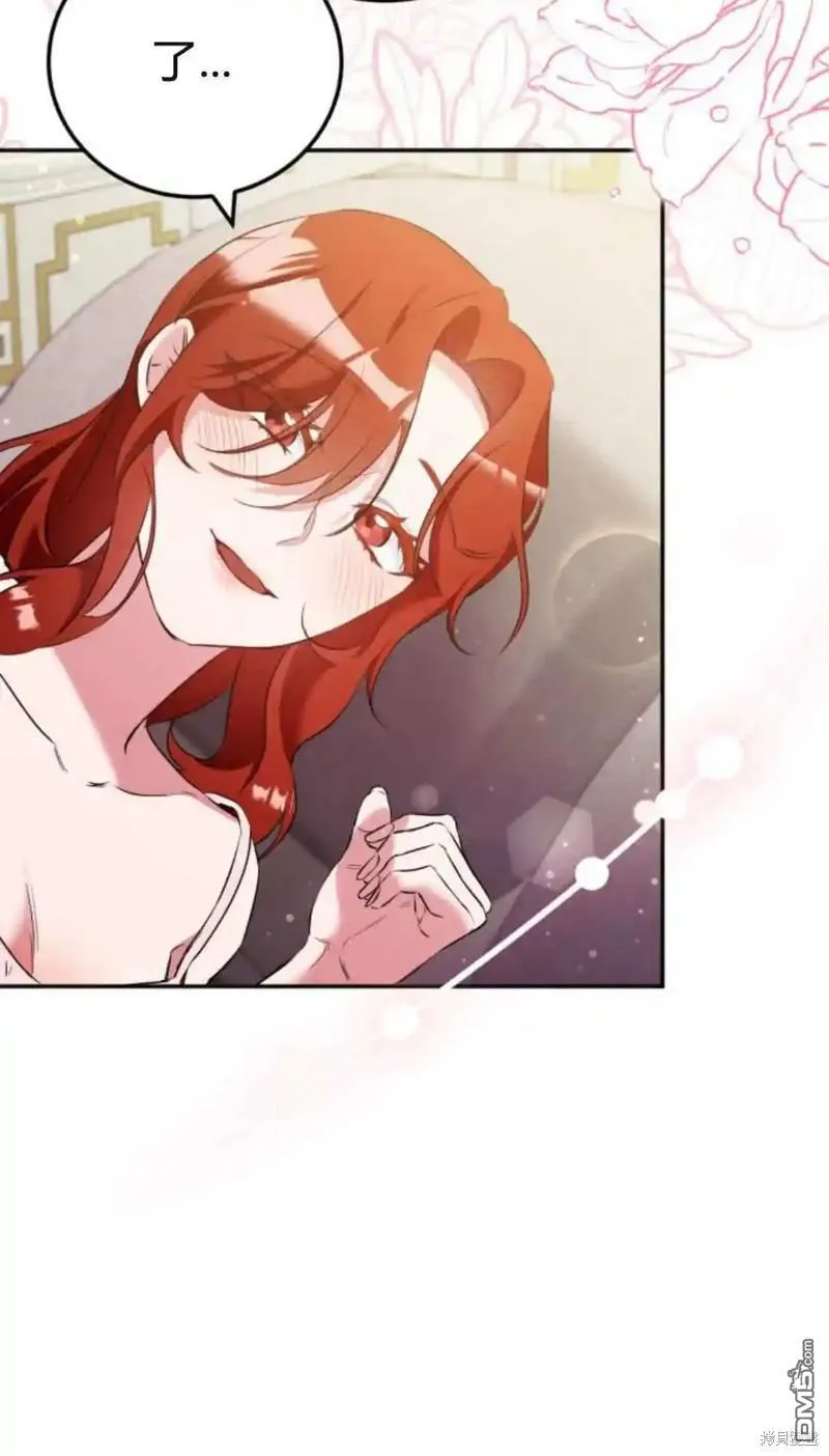 第47话90