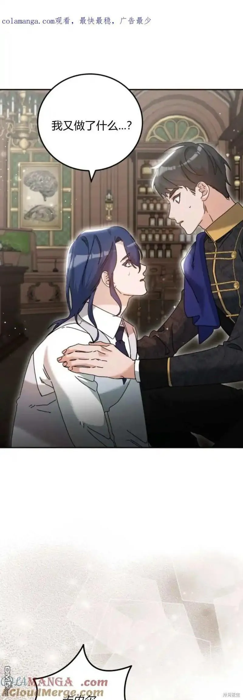 第36话0