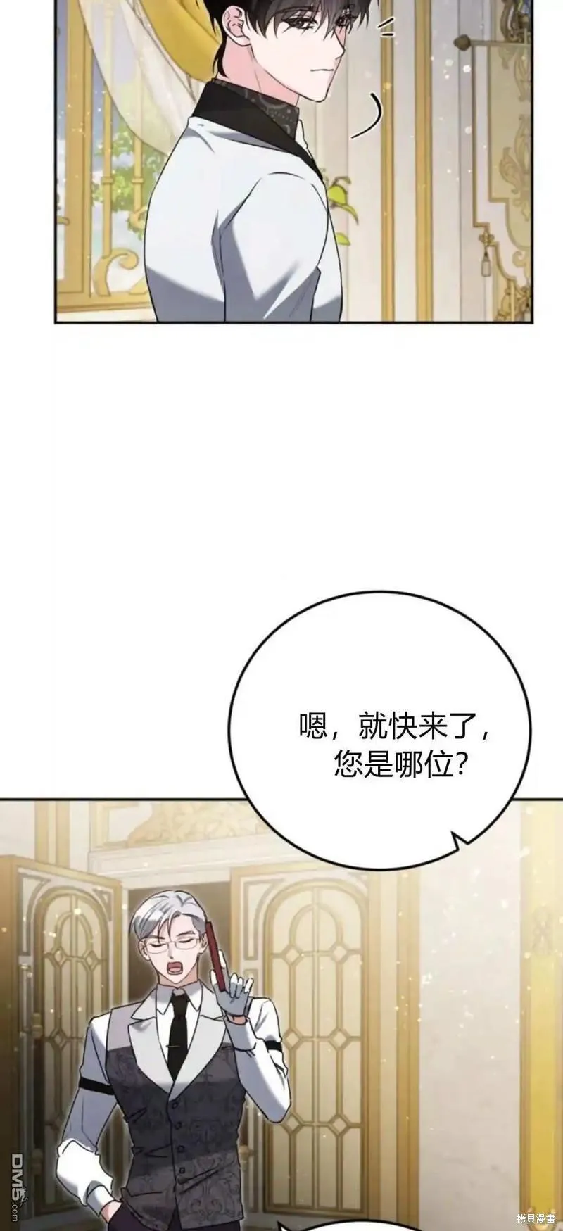 第44话51