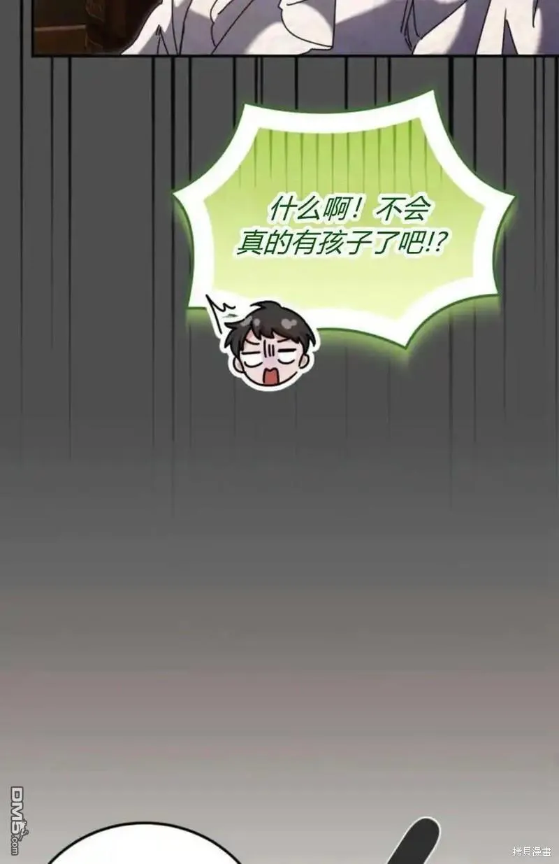 第37话55