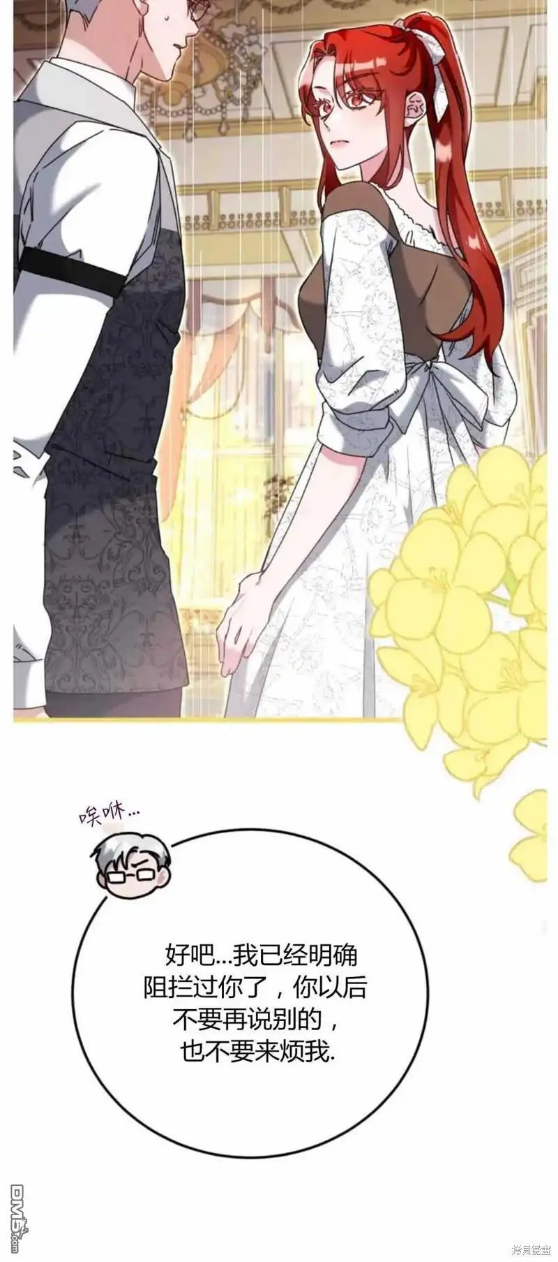 第39话41