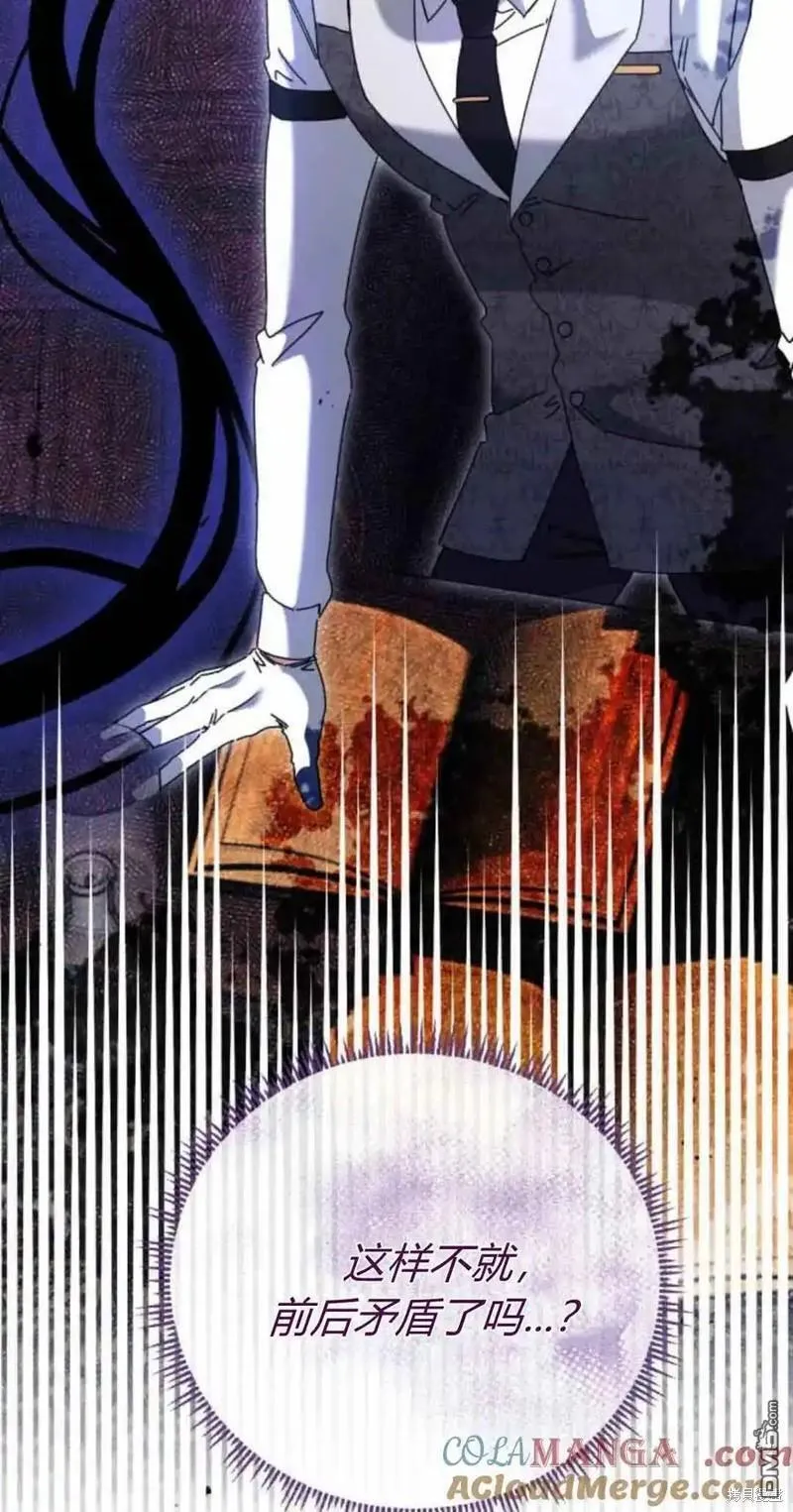 第41话15