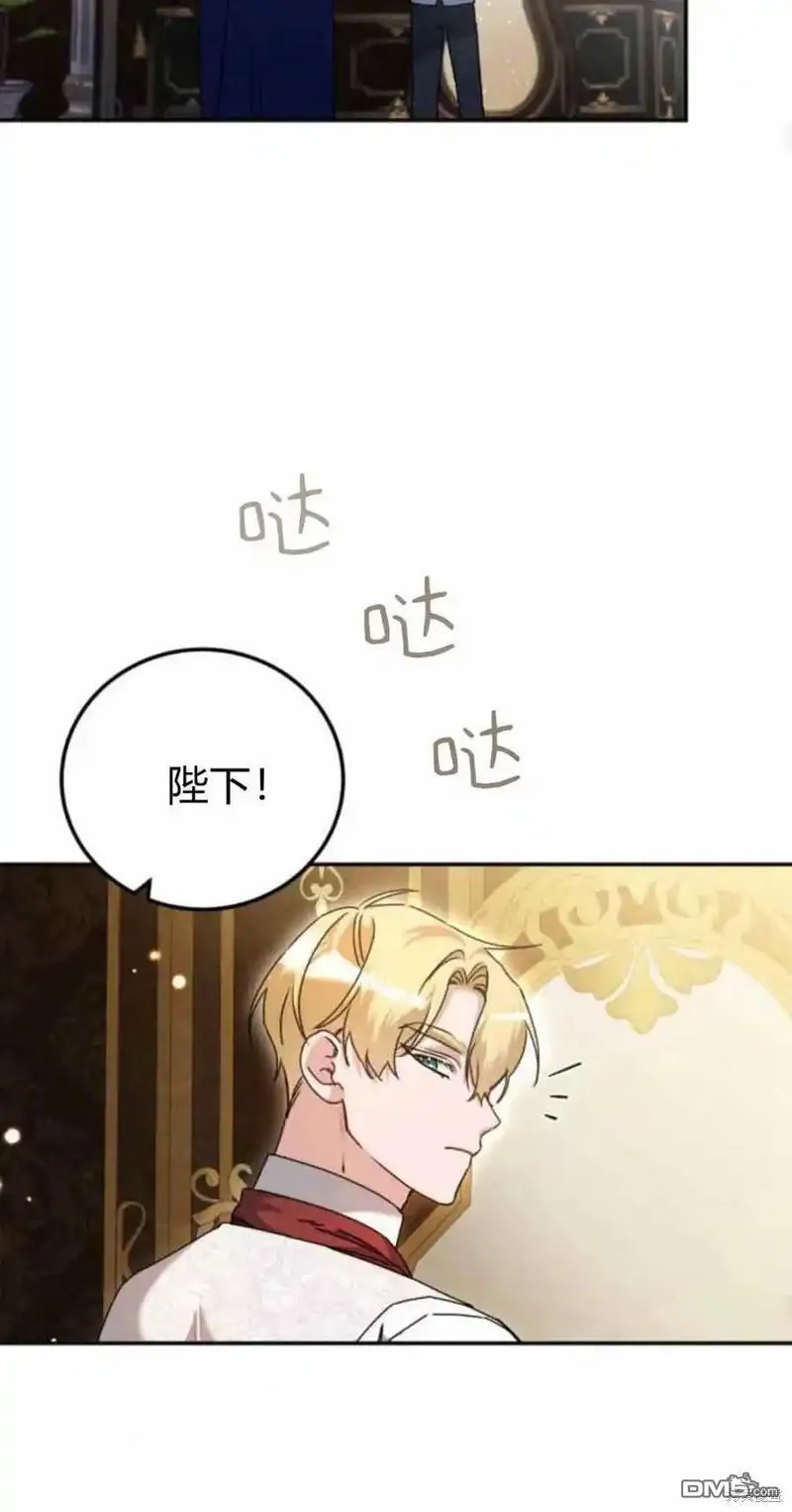 第41话17