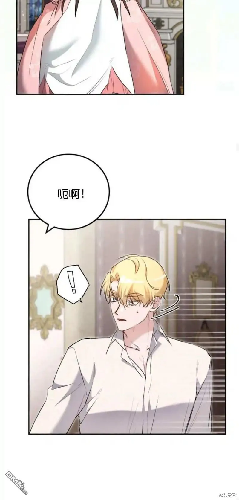第45话48