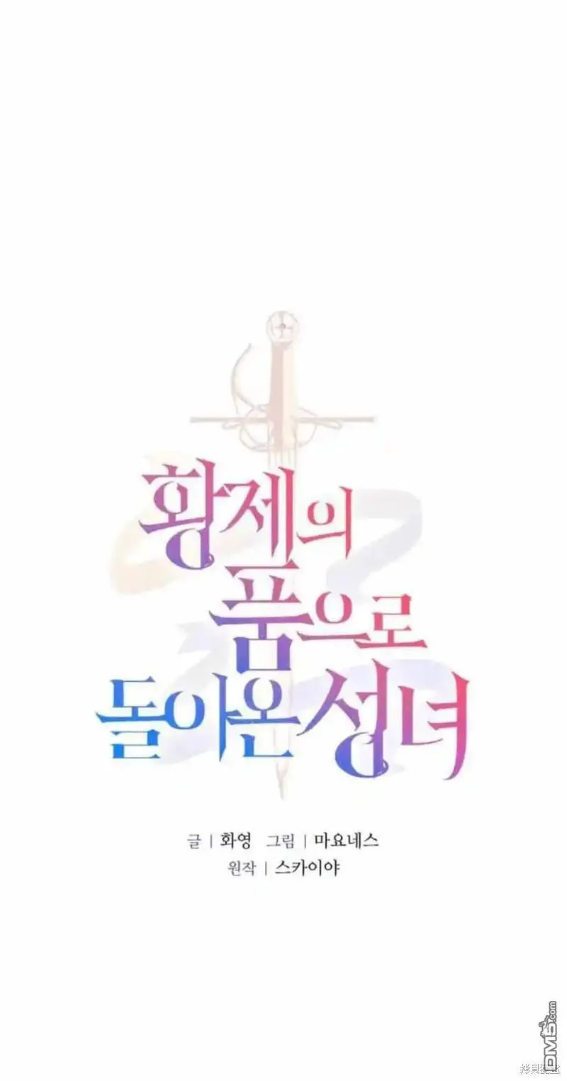 第41话10