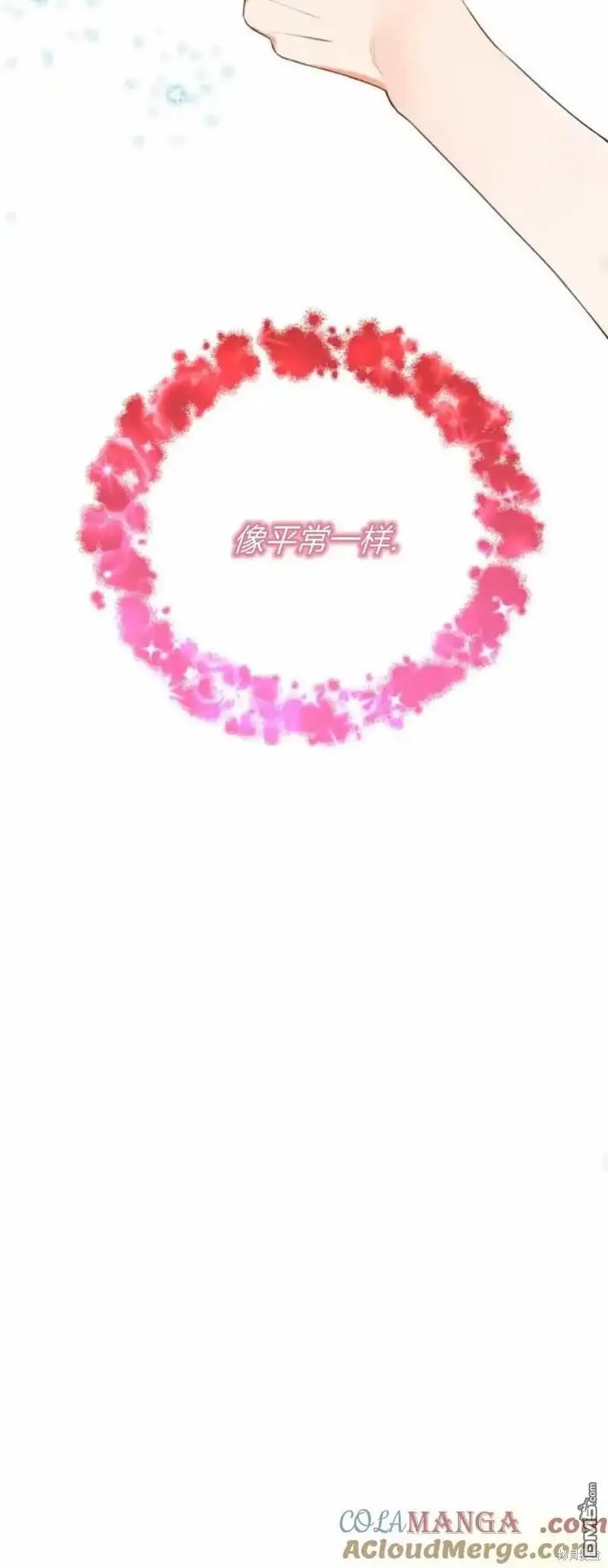 第41话43