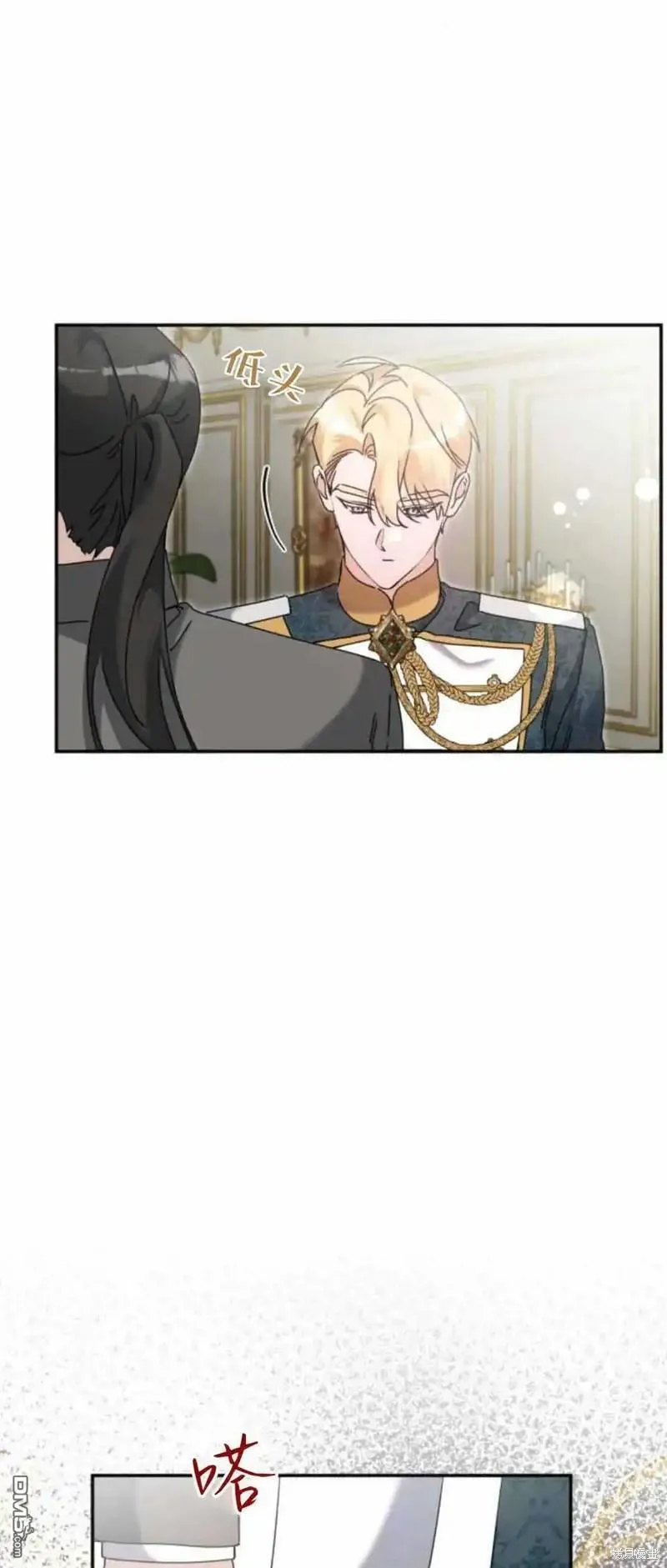 第39话2