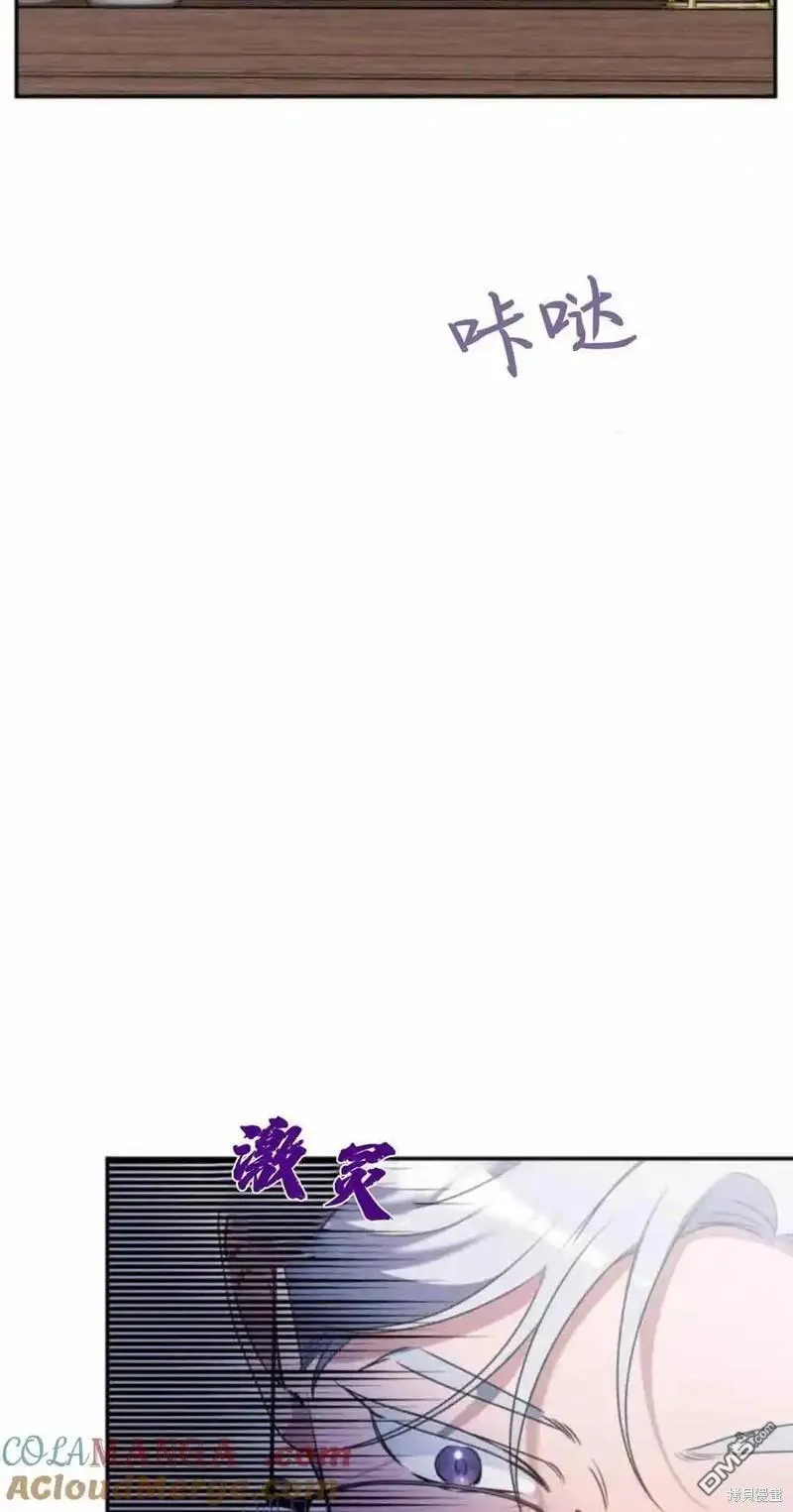 第41话12