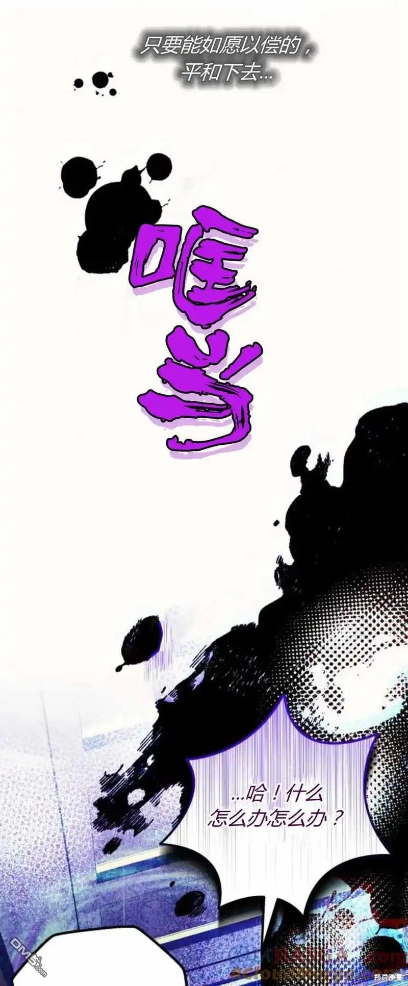 第39话65