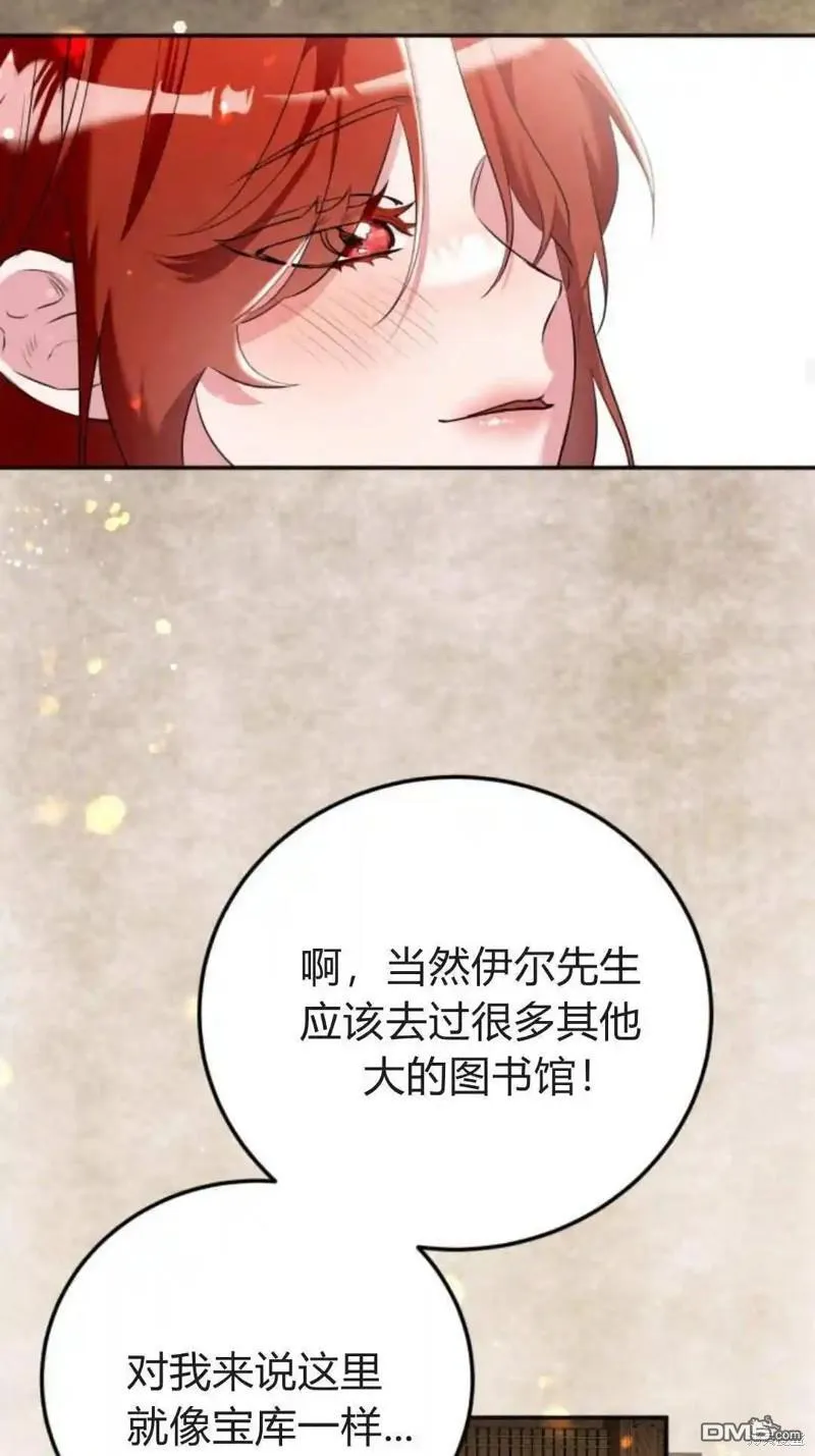 第44话36