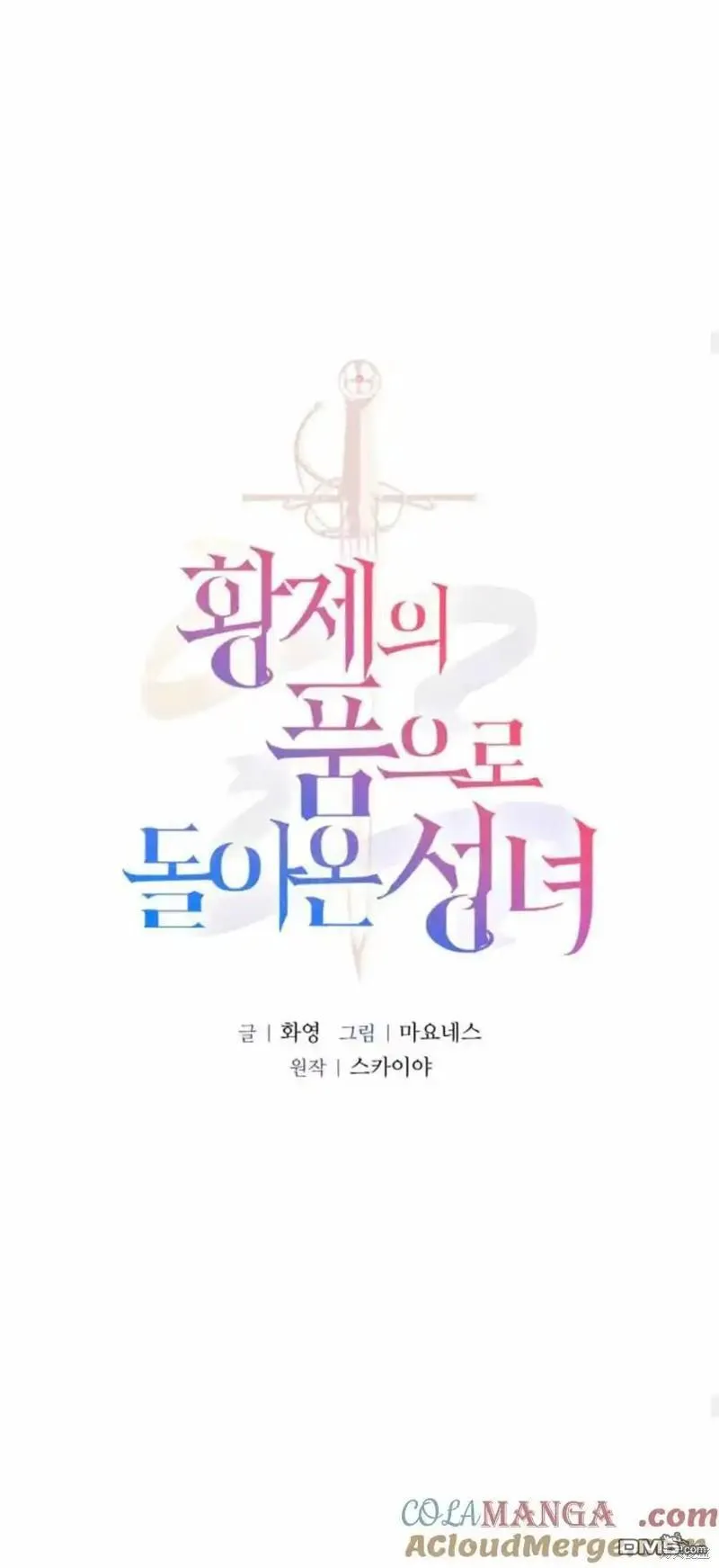 第40话41