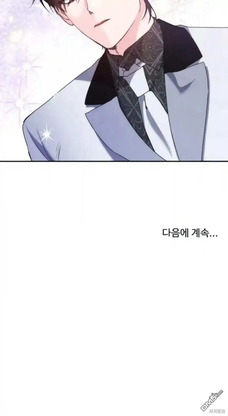 第43话79