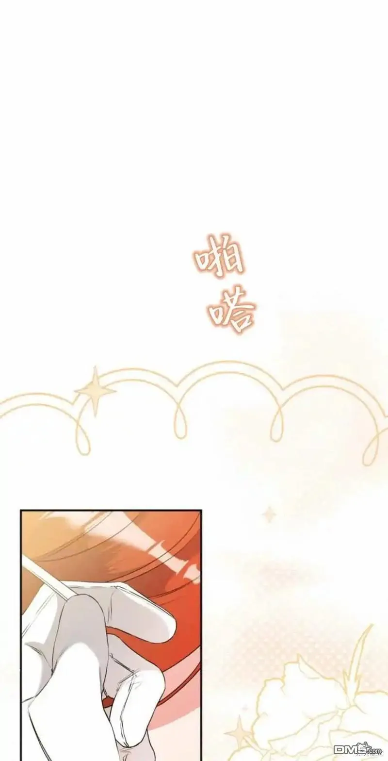 第41话51