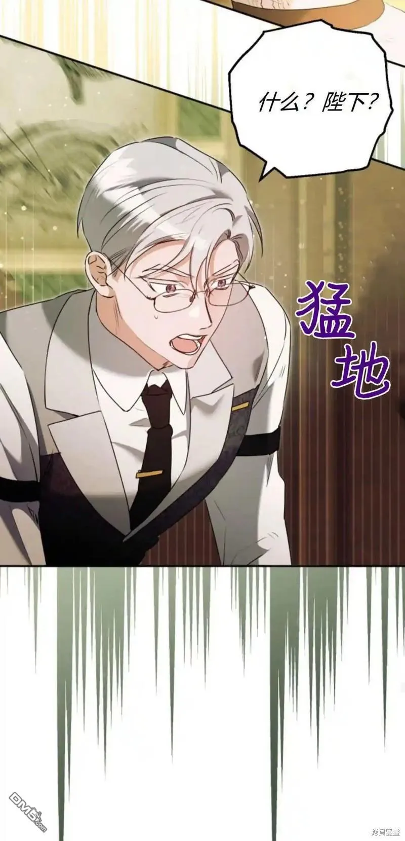 第46话48
