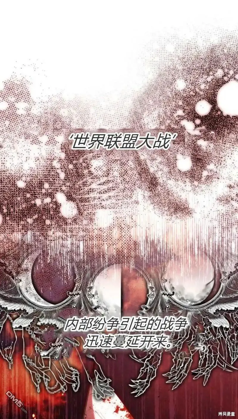 第46话30