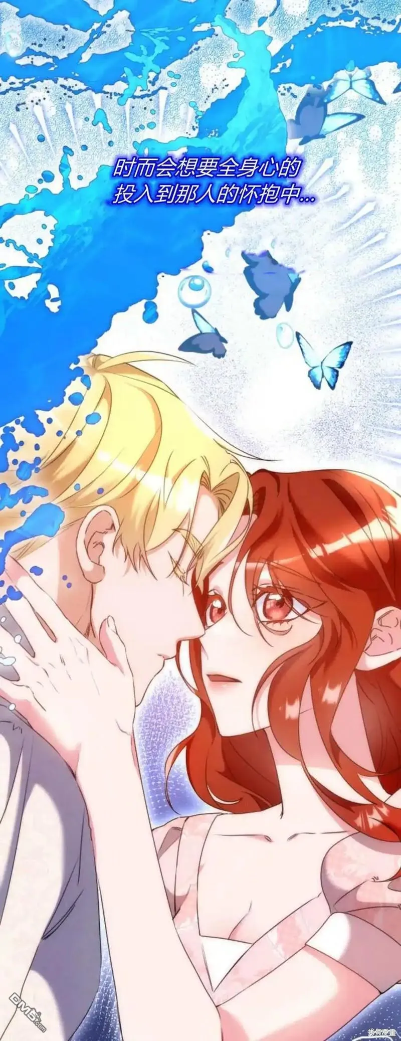 第38话37