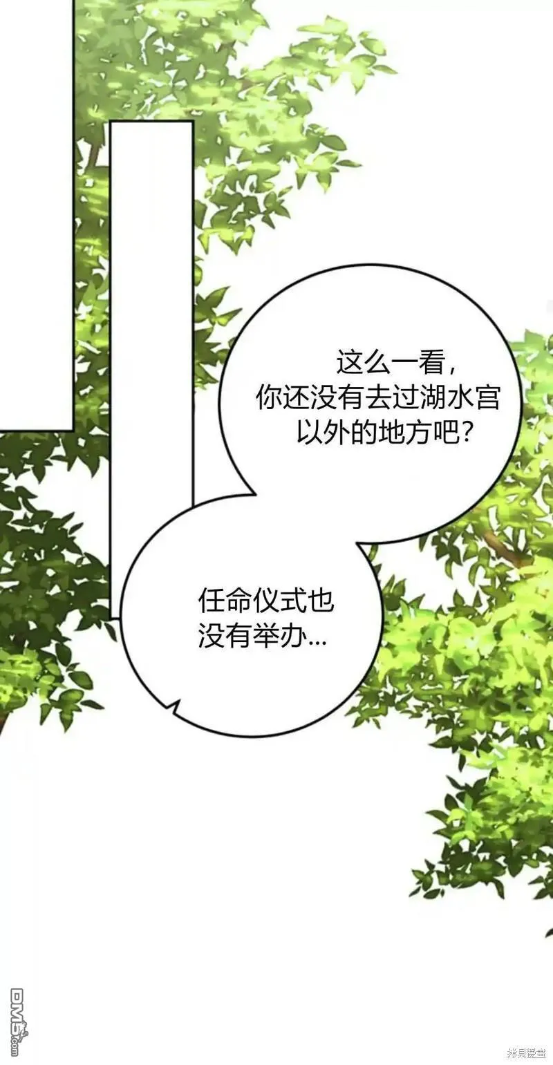 第43话65