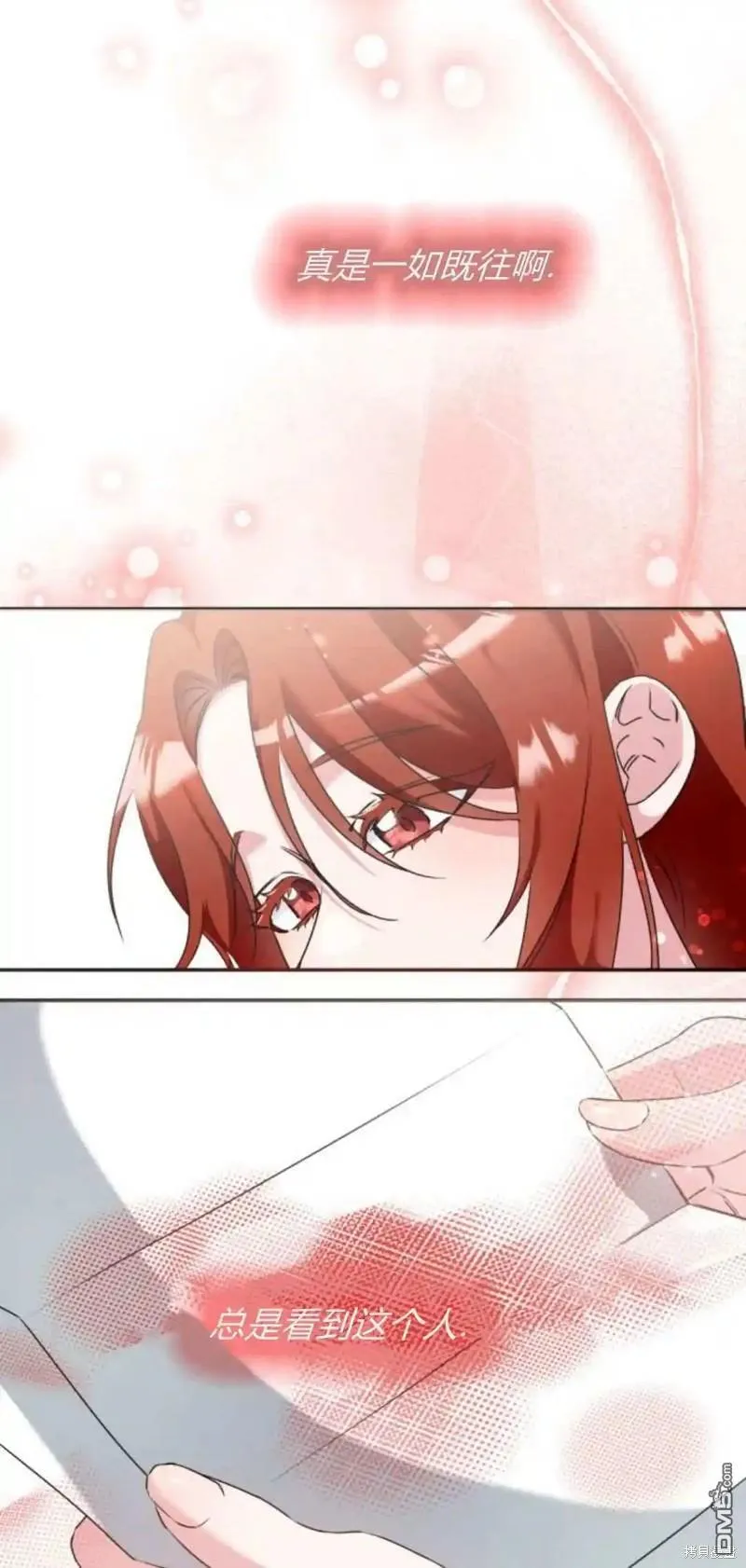 第42话45
