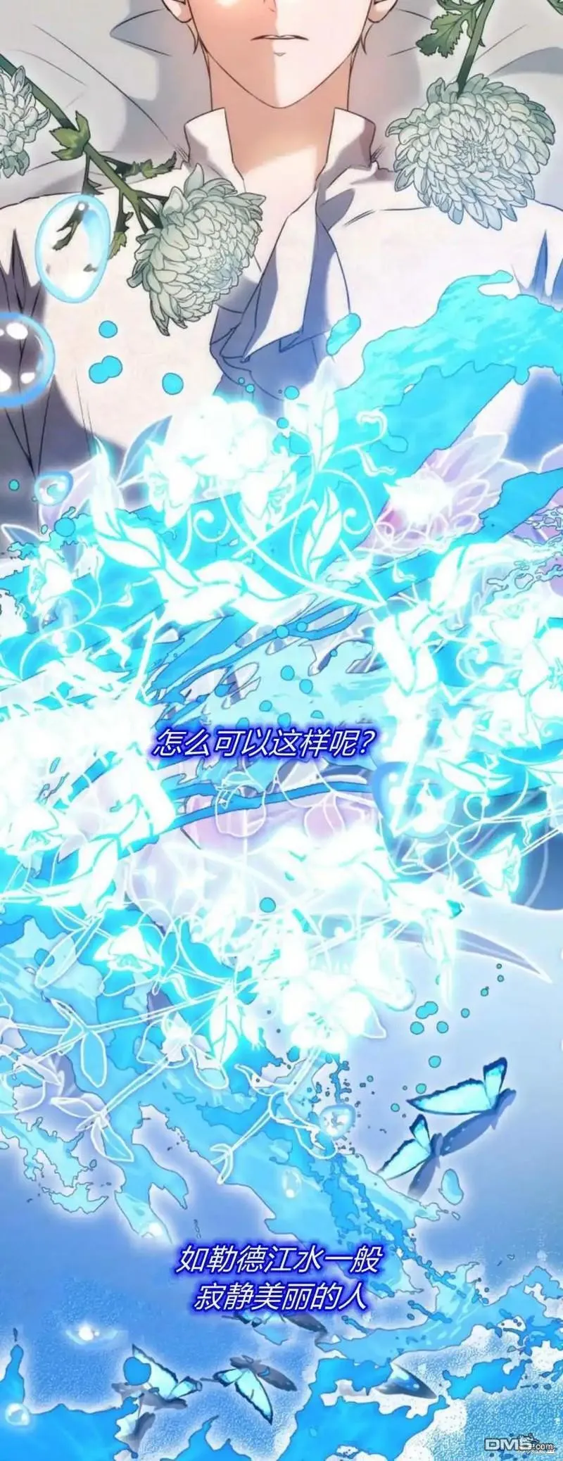 第38话36