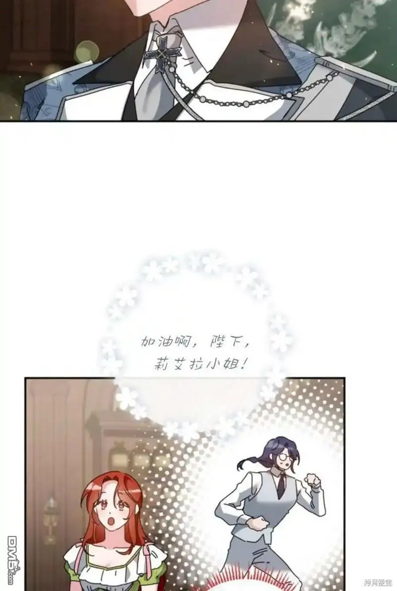 第36话64