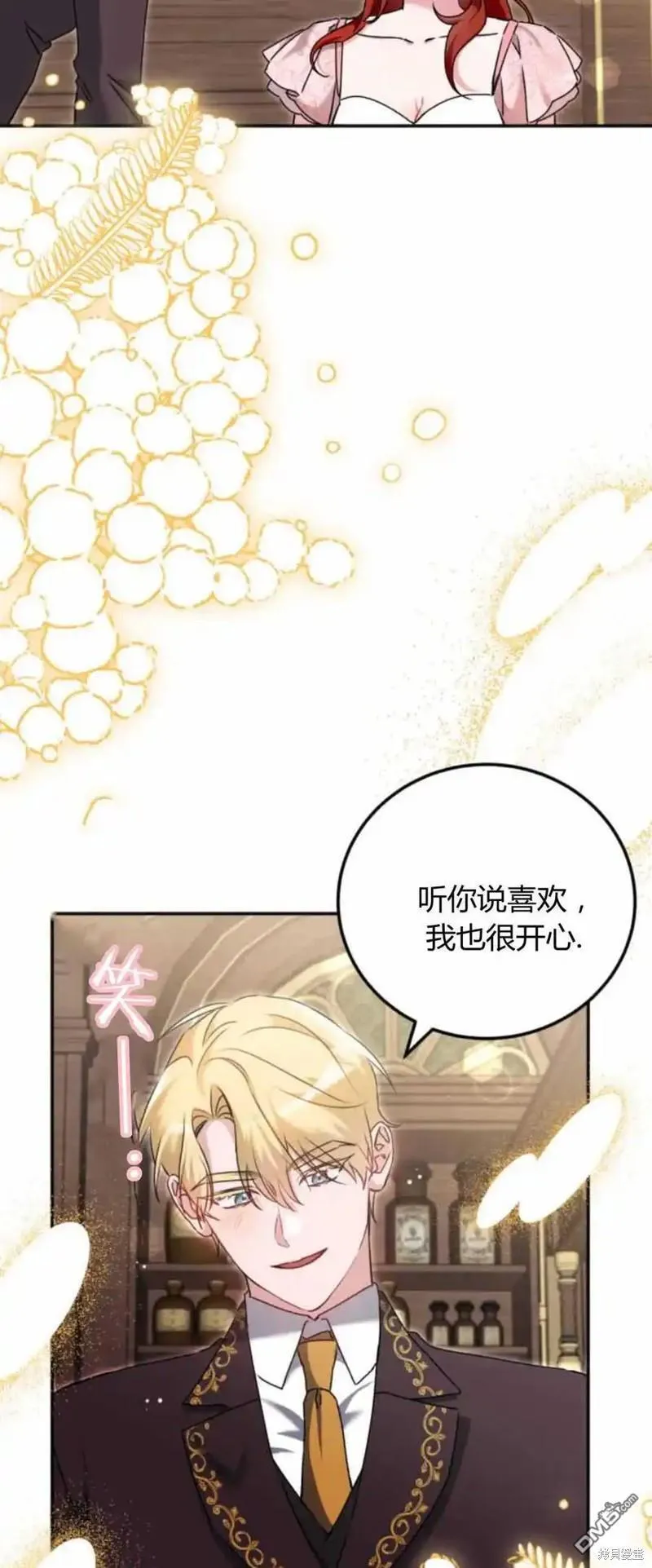 第39话55